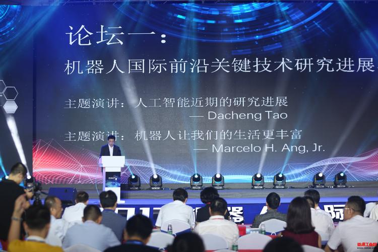 工业机器人邂逅人工智能:一场工业制造的新革命